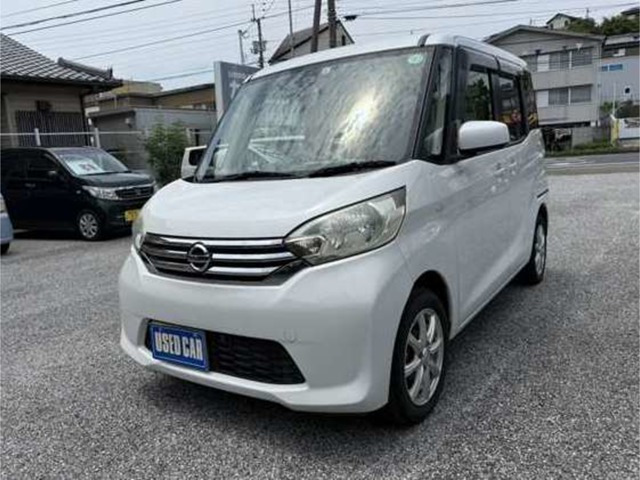 デイズルークス X