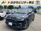 トヨタ ライズ