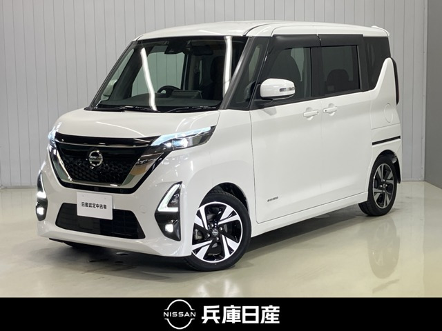 デイズ ハイウェイスター Gターボ プロパイロットエディション 