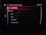 Bluetoothオーディオに対応しています。