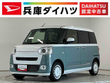 走行無制限1年保証 両側電動スライドドア アダプティブクルーズコントロール 前後コーナーセンサー 前席シートヒーター ホットカップホルダー オートハイビーム LEDヘッドライト プッシュスタート