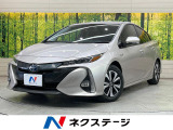 純正9型ナビ バックカメラ 衝突被害軽減システム レーダークルーズ