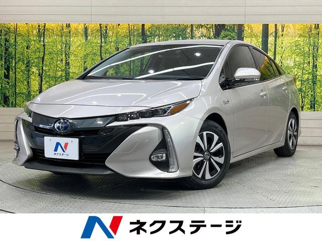プリウスPHV 1.8 A 