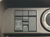 【パワースライドドア】スマートキーや運転席のスイッチで後席スライドドアの開閉が可能♪電動だから力を入れてドアを開ける必要が無く、小さなお子様でも簡単に開け閉めでき快適です♪