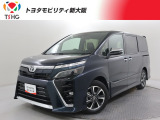 当社では、近畿2府4県(大阪・兵庫・京都・奈良・滋賀・和歌山)の方で、ご来店により現車の確認、お引渡しができるお客様に販売を限らせて頂きます。また転売・輸出目的、同業者様への販売は行っておりません