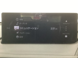 ☆ご契約後、弊社サービス工場でしっかり整備してお客様のもとへお届けします。購入後のアフターサービスも安心してお任せください!