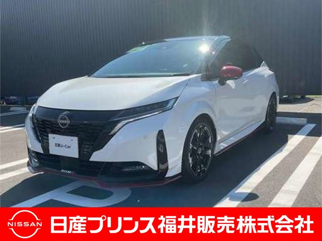日産 ノートオーラ 