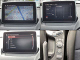 ナビやオーディオ、ご自身の運転記録やメンテナンスログを表示する「マツダコネクト」を搭載。人間工学に基づき、自然な位置に搭載されております。もちろんBluetooth等のオーディオにも対応しております。