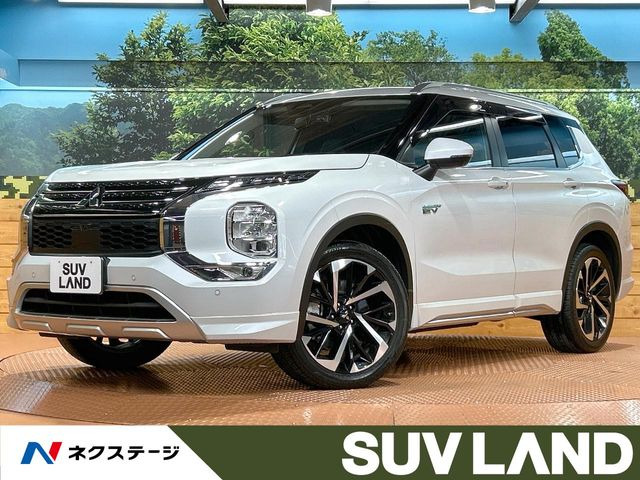 アウトランダーPHEV 2.4 G 4WD 