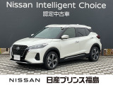 ご覧頂き誠にありがとうございます。キックスXが入荷しました。