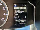 セーフティセンス パーキングサポートブレーキ