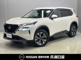 日産 エクストレイル