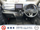 もちろん禁煙車です! 吸わない方にとっては、とにかく気になるポイントですよね!