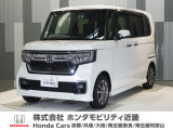 当店の販売車両はほとんどが自社での下取車とデモカー(展示 試乗車)から構成されており、安心してご購入できます。