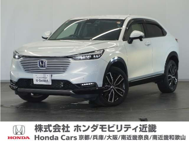 ホンダ ヴェゼル 