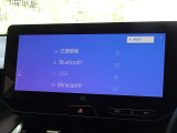 ブルートゥースを搭載しています、スマホと連動させると音楽等を楽しむことができます。