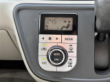 【オートエアコン】車内温度を感知して自動で温度調整をしてくれるのでいつでも快適な車内空間を創り上げます!