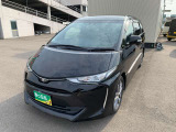 買取価格・下取り価格もお任せください!他店で思ったよりも安かった・・・新車の下取りに不満・・・など、お客様の大切な車を是非、査定させてください!納得のいく価格を提示致します!