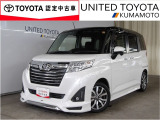 トヨタ ルーミー
