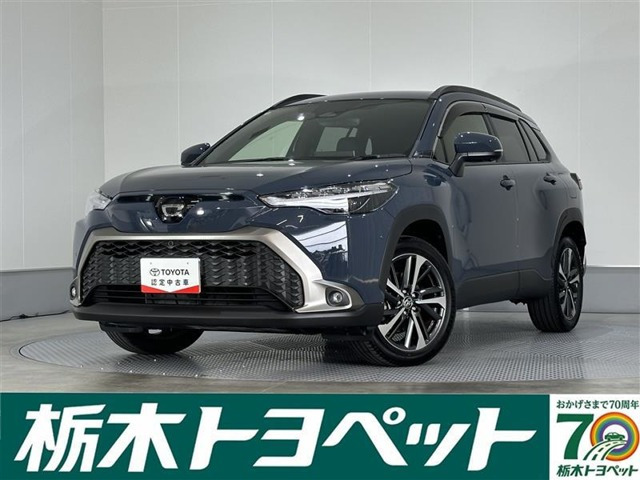 トヨタ カローラクロス 