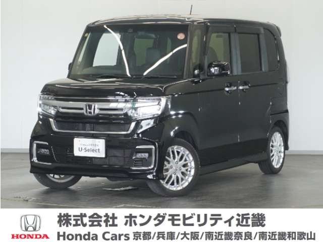 ホンダ N-BOXカスタム 