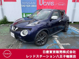 ☆ご覧いただきありがとうございます☆ お車の■状態、保証内容、お支払い方法、ご納車までの流れ、またはご要望等・・・■ございましたら、お気軽にご相談ください。 ★お問い合わせ先042-625-2800★