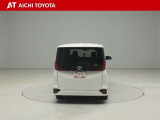 『TOYOTA認定中古車』は「まるごとクリーニング」で綺麗な内外装、「車両検査証」はプロによるチェック、買ってからも安心の「ロングラン保証」、3つの安心安全を標準装備したトヨタのブランドU-Carです