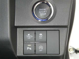 ネッツトヨタ静浜は&rdquo;キレイ&rdquo;にこだわっています。特設サービス工場で、新しく生まれ変わった車!内装・外装の徹底的な掃除、シートを外してニオイの元まで消臭・除菌、見えにくいエンジンルーム内もキレイ!