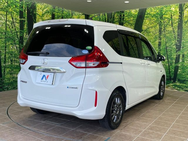 ホンダ フリード 1.5 ハイブリッド EX の中古車詳細 (91,345km
