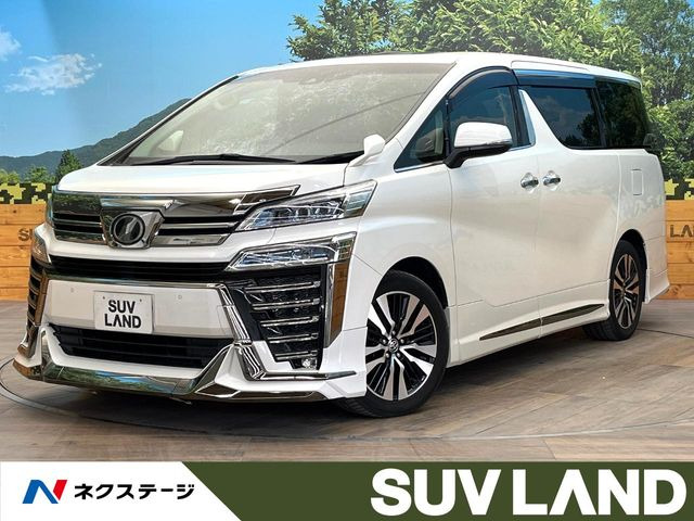 ヴェルファイア 2.5 Z Gエディション 