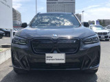 【キドニーグリル】BMWは約90年もの間、ほぼ全ての車両にひと目でBMWだと分かるこの特徴的なフロントグリルが備えられ、デザイン・アイコンとして親しまれてきました。