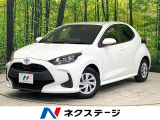 禁煙車 ドラレコ コーナーセンサー スマートキー ETC オートライト