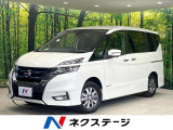 SDナビ 全周囲カメラ 衝突被害軽減システム レーダークルーズ 禁煙車