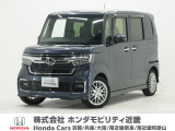 ホンダ N-BOXカスタム