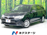 メモリーナビ バックカメラ 禁煙車 シートヒーター スマートキー ETC