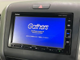 【純正ナビ】人気の純正ナビを装備。オーディオ機能も充実しており、Bluetooth接続すればお持ちのスマホやMP3プレイヤーの音楽を再生可能!毎日の運転がさらに楽しくなります!!