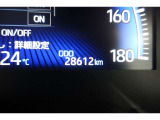 ★撮影時の走行距離は約2.9万Kmです。安心のロングラン保証付きです。