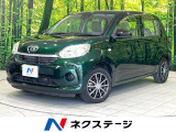 後期 禁煙車 純正ナビ ドラレコ ETC バックカメラ スマートアシスト