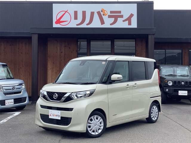 デイズルークス X