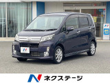 ナビ 禁煙車 スマートキー LEDヘッド ETC 純正14インチアルミ