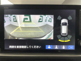 フリード 1.5 e:HEV クロスター 修復歴無し