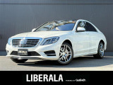 ◆LIBERALAは、輸入車選びの新たなスタイルを提案するインポート・セレクト・ブランドです。オーナー様となる方がクルマから直接感じる感性を第一にした、最良の一台との出会いをコーディネートいたします。