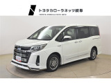 ■お見積り/在庫確認はお気軽にどうぞ♪無料問合せ0078-6003-545267カーセンサーを見たとお伝えいただけるとご案内がスムーズです.
