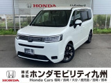 ホンダ ステップワゴン