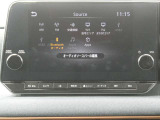日産コネクトナビゲーションシステム(9インチワイドディスプレイ)