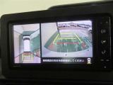 パノラミックビューモニター搭載。カメラで車両周囲の状況を映し出すため、狭い場所での駐車などに役立ちます。