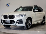 【BMWの伝統】BMWのお車は、&ldquo;駆け抜ける歓び&rdquo;を意識し、走行の安定性とコーナリングの良さを追求し、思い通りにハンドルの操作可能です。