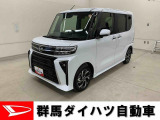 全社総在庫300台超!中古車はぜひ群馬ダイハツ各店舗へ!