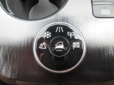 ヒルディセントコントロールが付いて坂道停車時からの発信もスムーズです