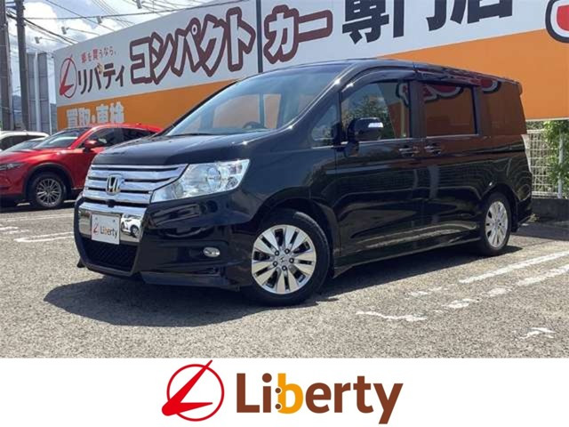 ステップワゴン 2.0 スパーダ Z